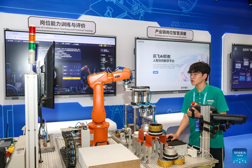2026 World Digital Education Conference kicks off in China's Hangzhou
