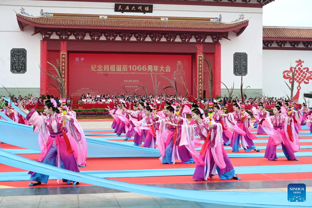 In pics: conference commemorating 1066th anniversary of Chinese sea goddess Mazu's birth in China's Fujian