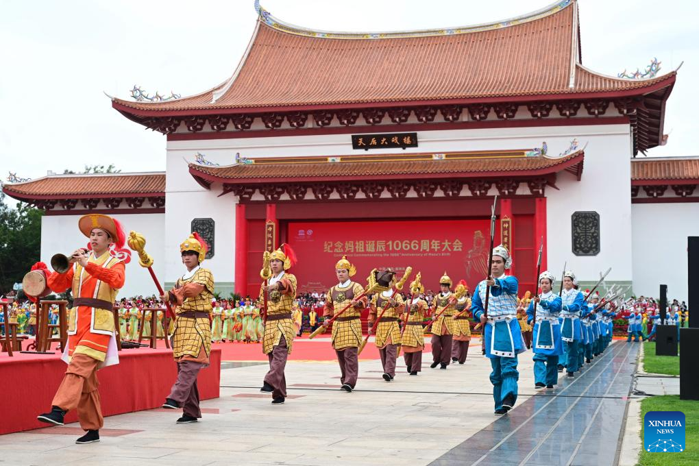 In pics: conference commemorating 1066th anniversary of Chinese sea goddess Mazu's birth in China's Fujian