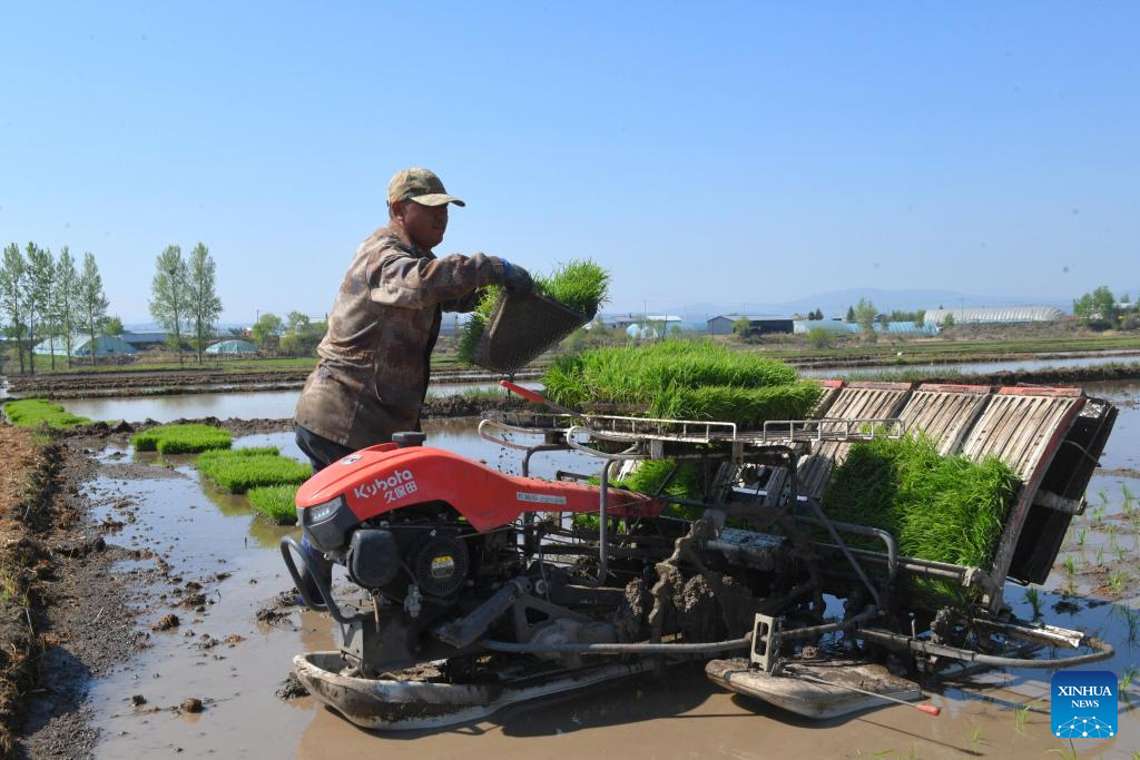 China's Heilongjiang enters