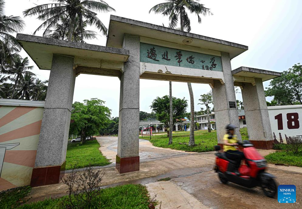 Overseas Chinese influence culture, lifestyle in Wenchang, China's Hainan