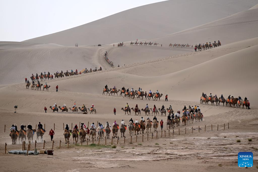 16th China Tourism Day marked across China