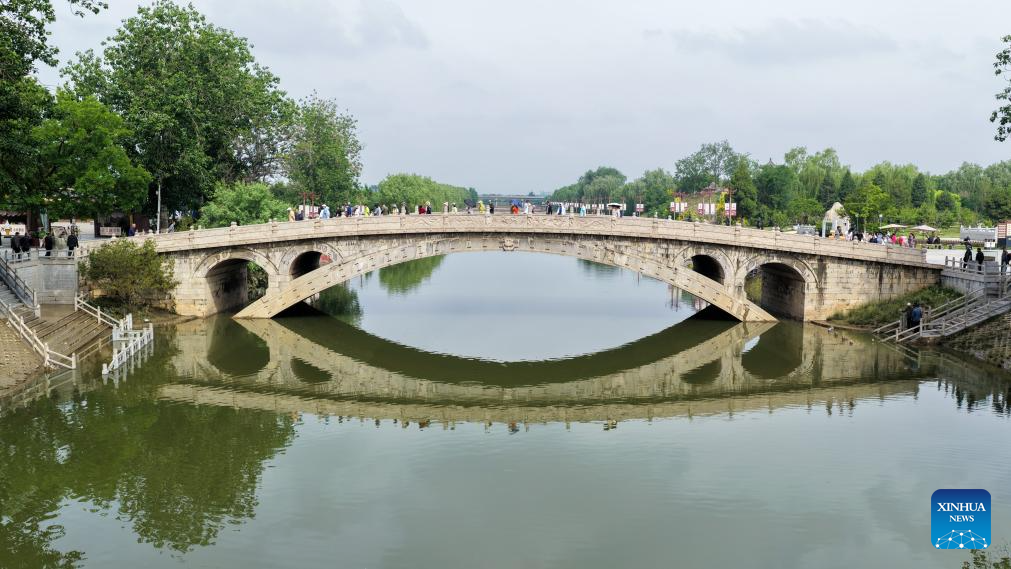 16th China Tourism Day marked across China