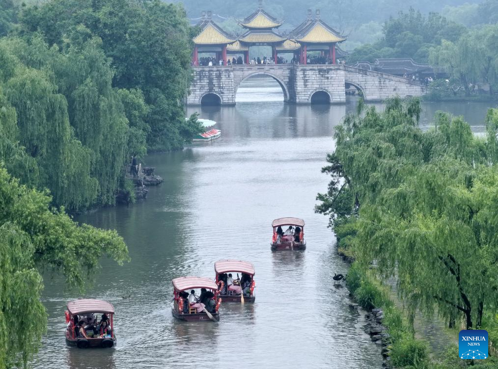 16th China Tourism Day marked across China