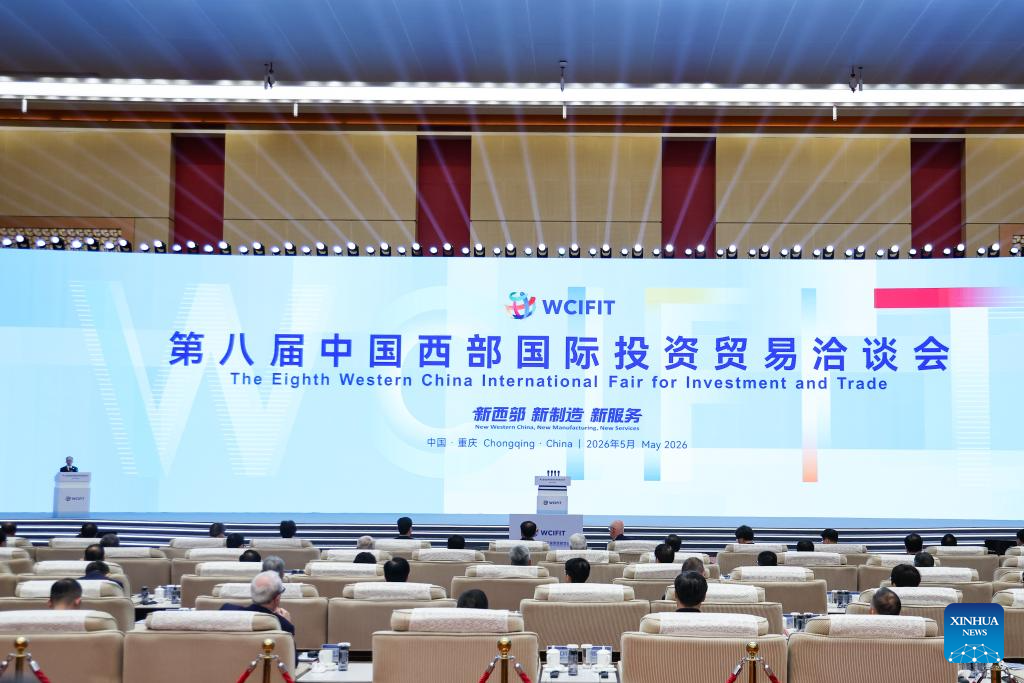 Western China trade fair inks deals worth 22 billion USD