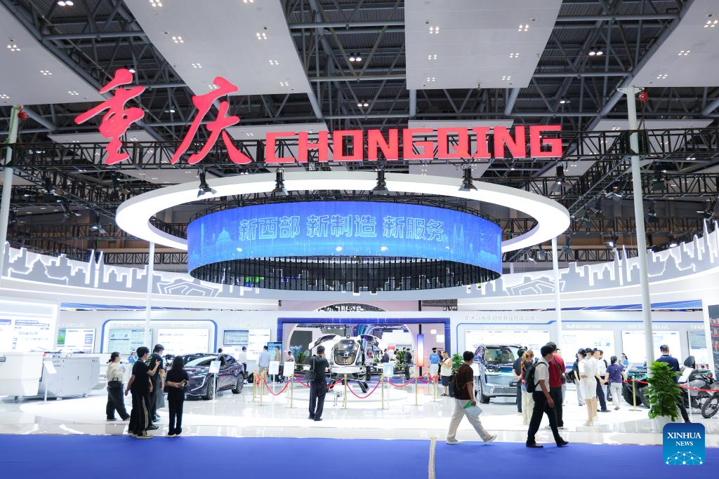Western China trade fair inks deals worth 22 billion USD
