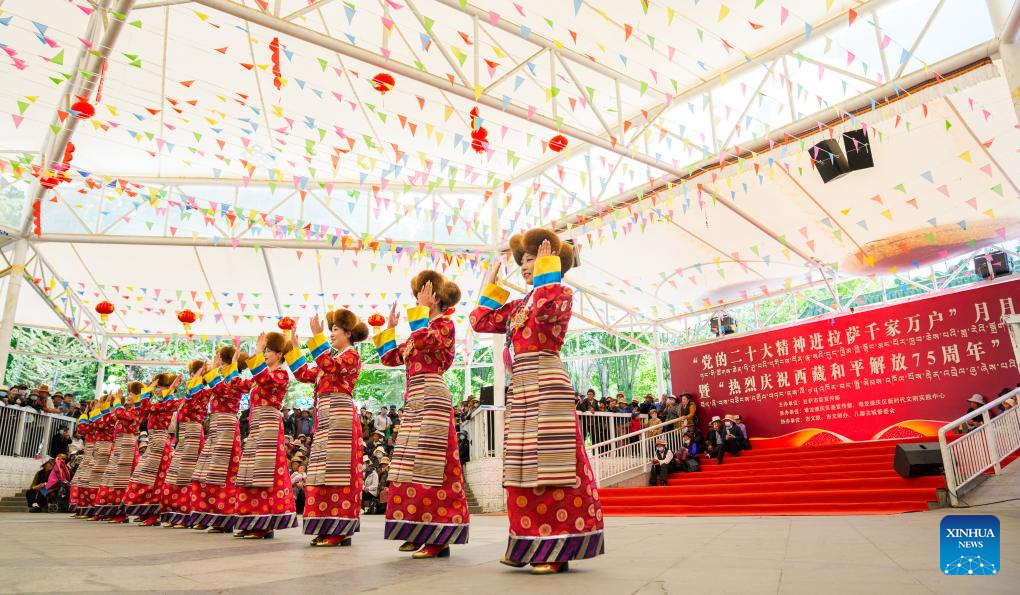 Event marking 75th anniversary of peaceful liberation of Xizang held in Lhasa
