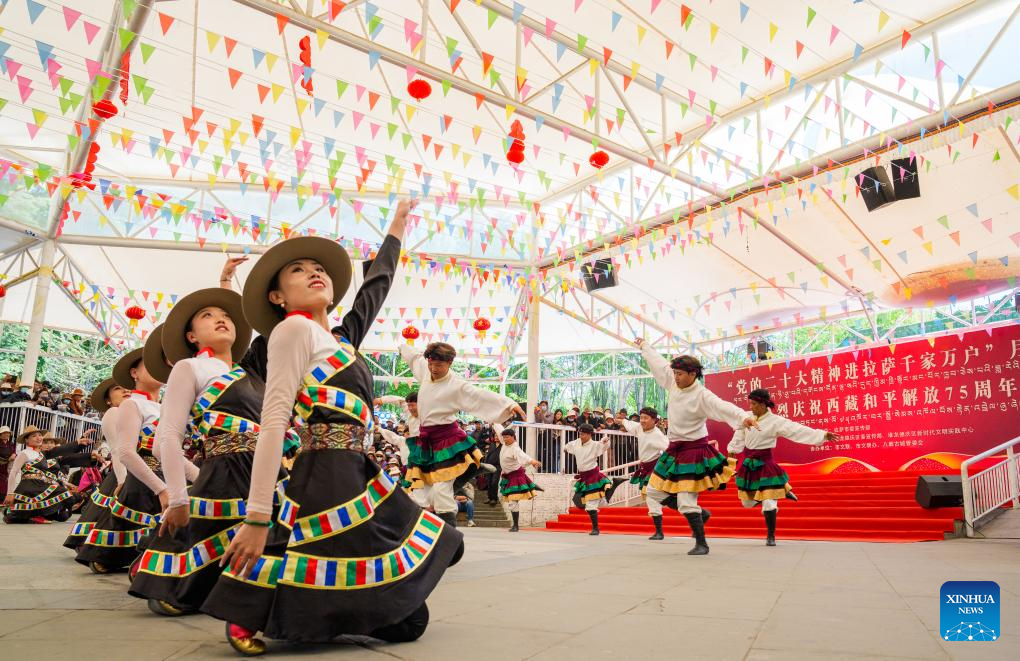 Event marking 75th anniversary of peaceful liberation of Xizang held in Lhasa