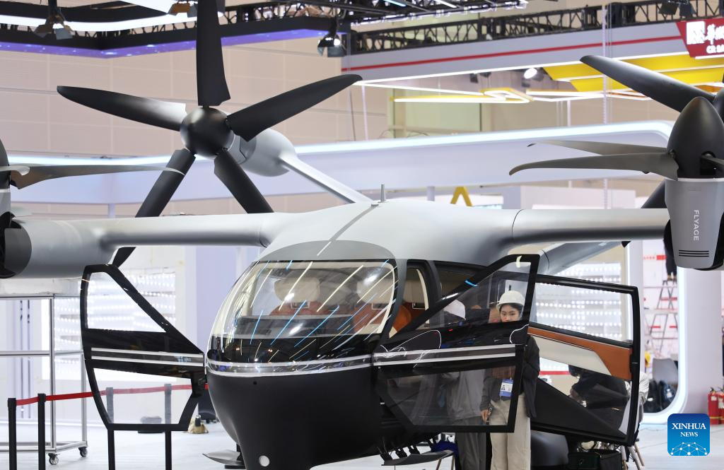 2026 World Intelligent Industry Expo to be held in Tianjin
