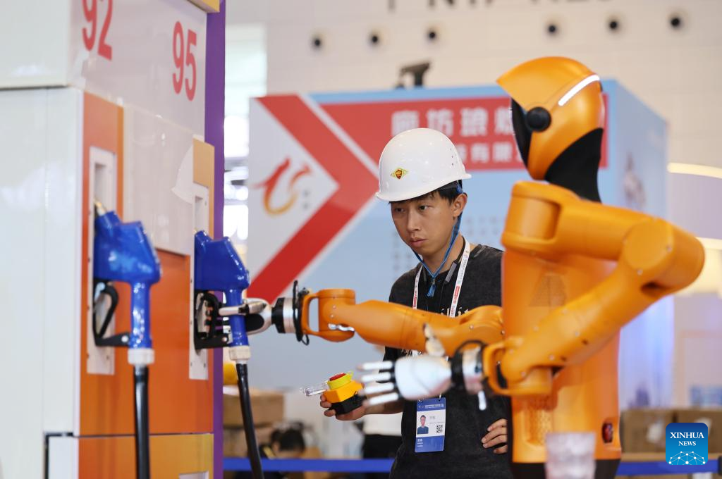 2026 World Intelligent Industry Expo to be held in Tianjin