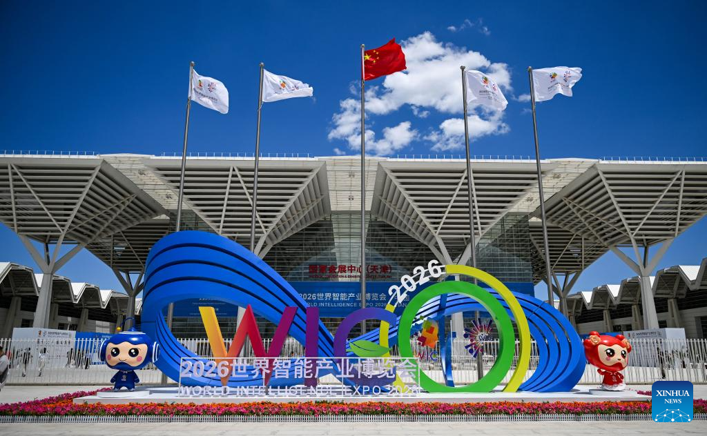 World Intelligence Expo highlights AI-industry integration, global collaboration