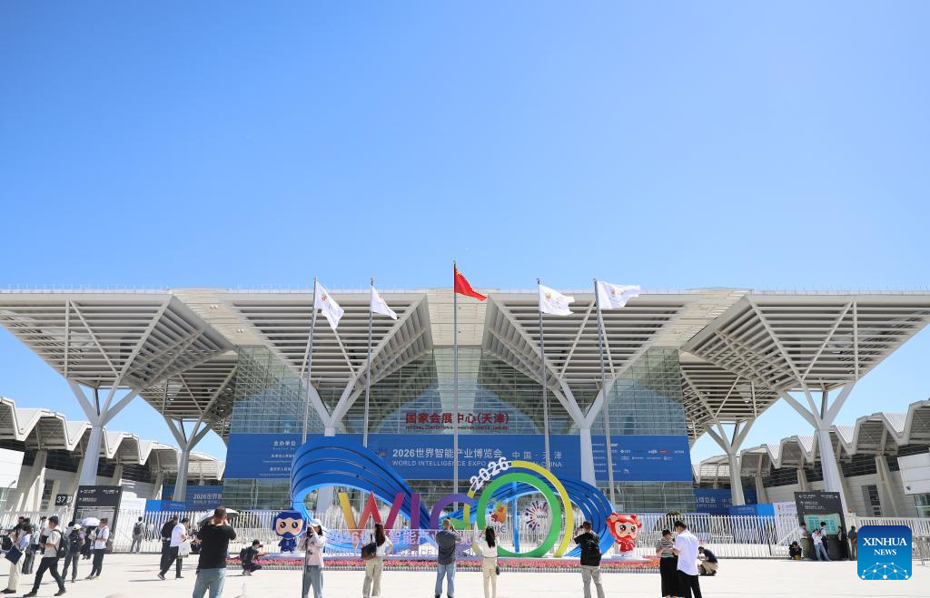 World Intelligence Expo highlights AI-industry integration, global collaboration