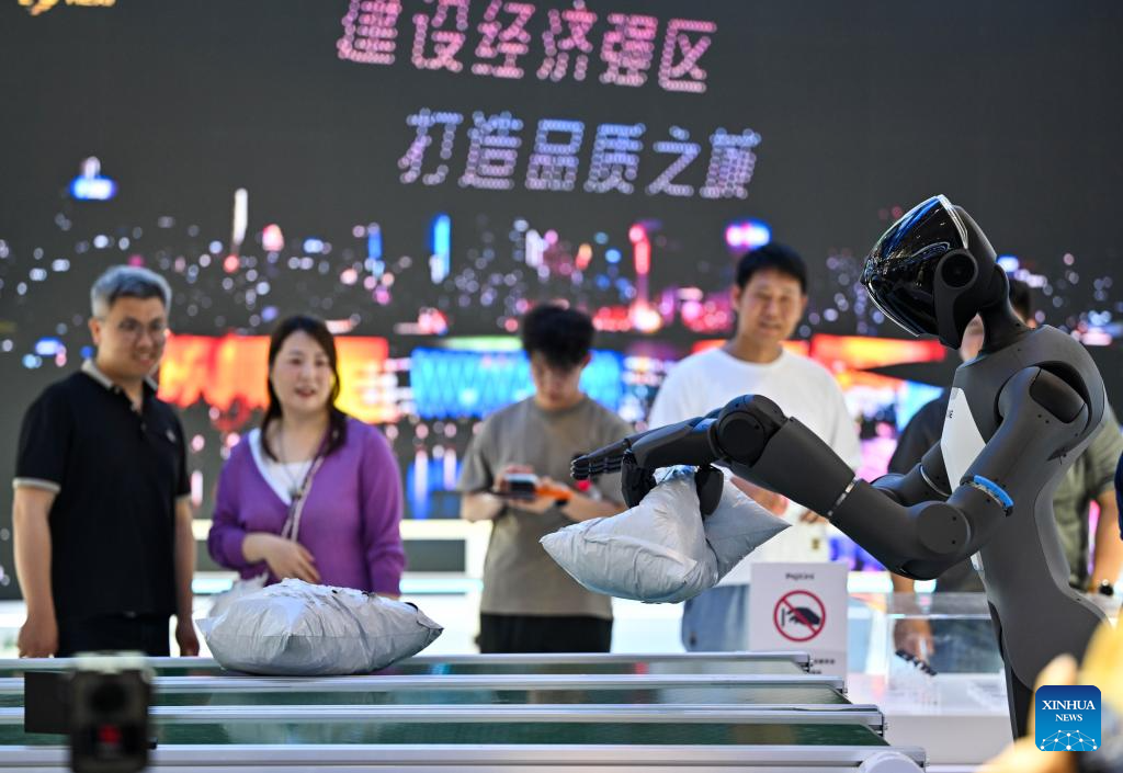 World Intelligence Expo highlights AI-industry integration, global collaboration