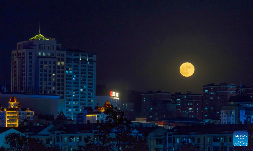 Full moon seen over China's Heilongjiang