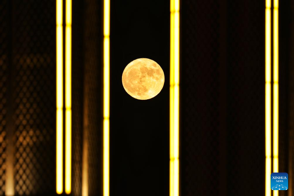 Full moon seen over China's Heilongjiang