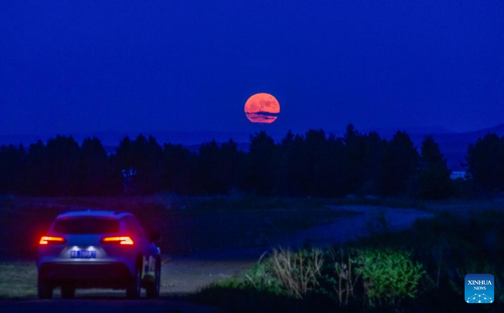 Full moon seen over China's Heilongjiang