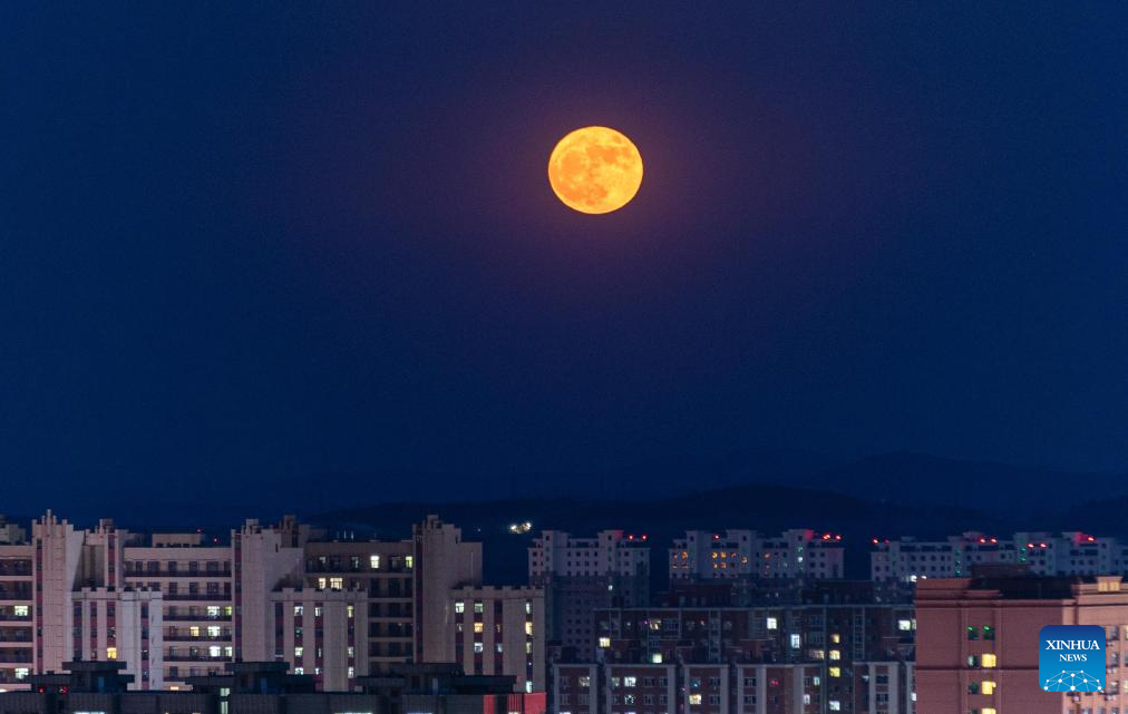 Full moon seen over China's Heilongjiang