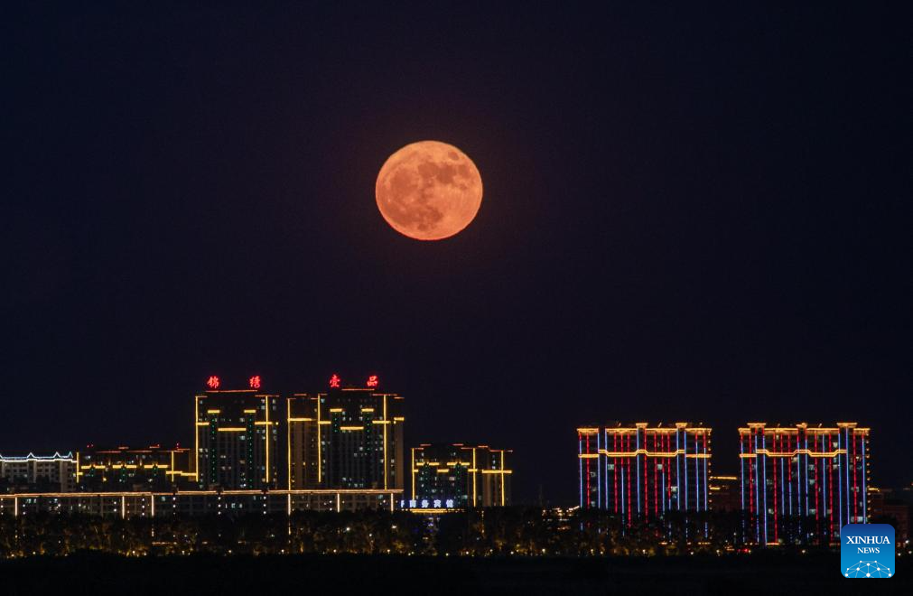 Full moon seen over China's Heilongjiang