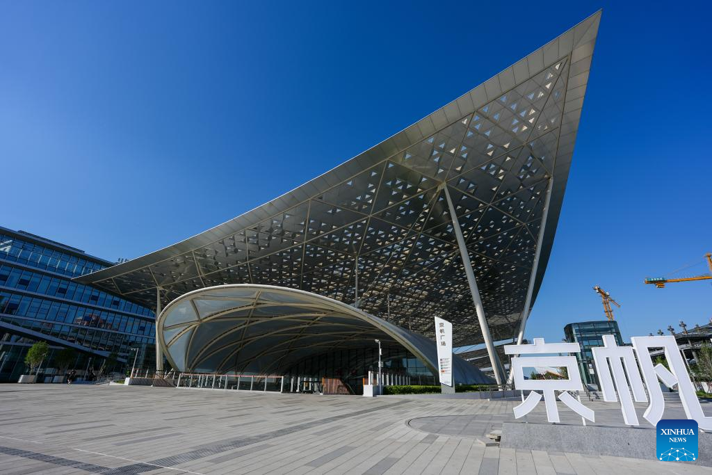 Beijing Municipal Administrative Center undergoes remarkable transformation into vibrant modern area