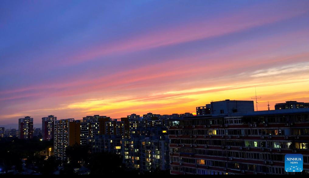 View of sunset glow in Beijing