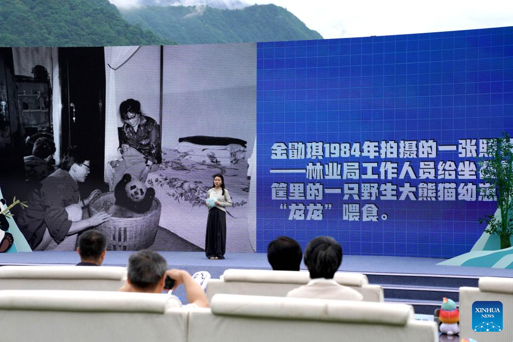 Opening ceremony of media tour held in Baoxing County of China's Sichuan