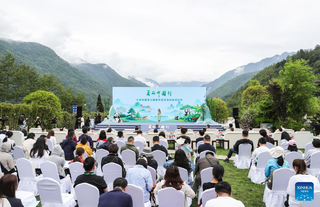 Opening ceremony of media tour held in Baoxing County of China's Sichuan