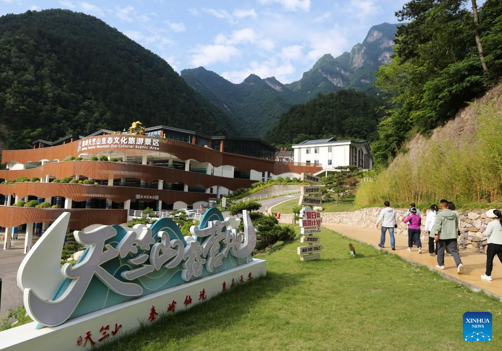 Scenery of Qinling Tianzhu Mountain Eco-Cultural Scenic Area in China's Shaanxi