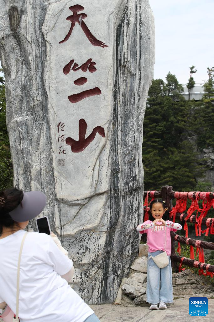 Scenery of Qinling Tianzhu Mountain Eco-Cultural Scenic Area in China's Shaanxi