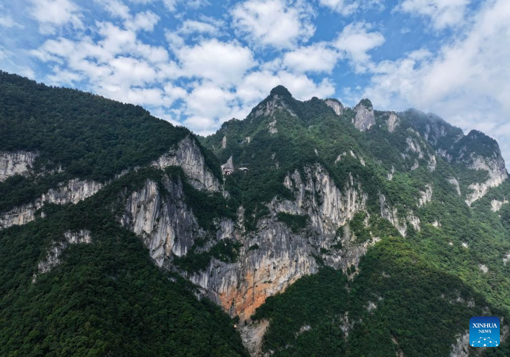 Scenery of Qinling Tianzhu Mountain Eco-Cultural Scenic Area in China's Shaanxi
