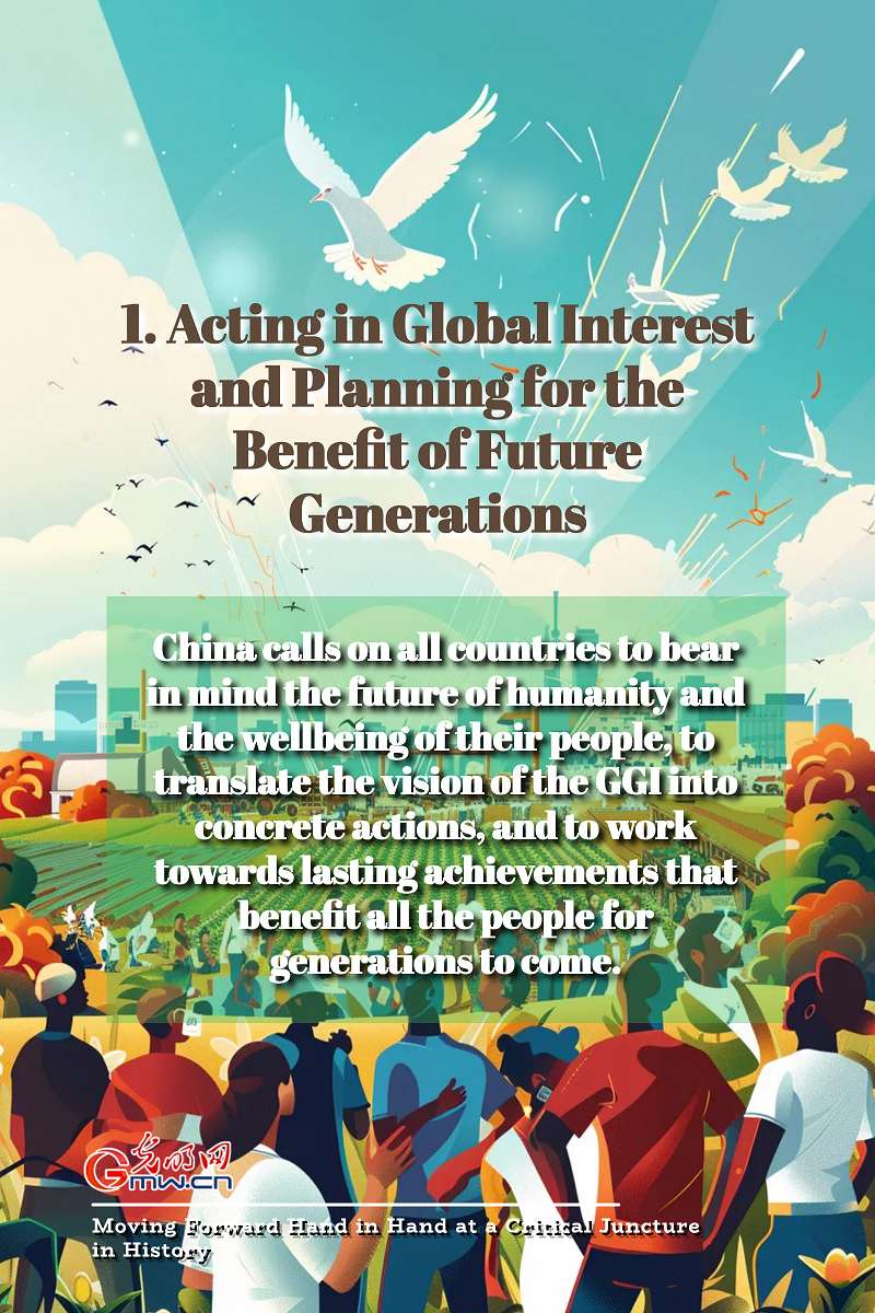 Posters: Moving forward hand in hand at a critical juncture in history