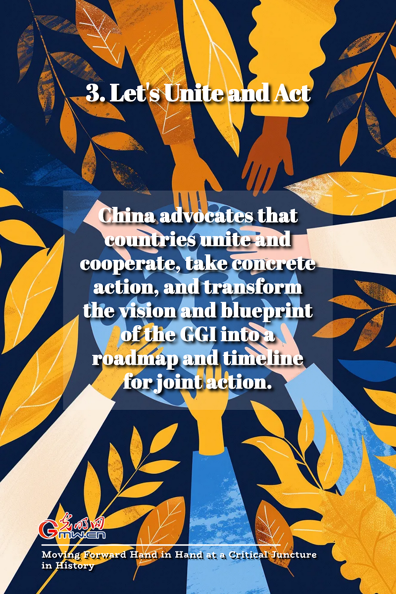 Posters: Moving forward hand in hand at a critical juncture in history