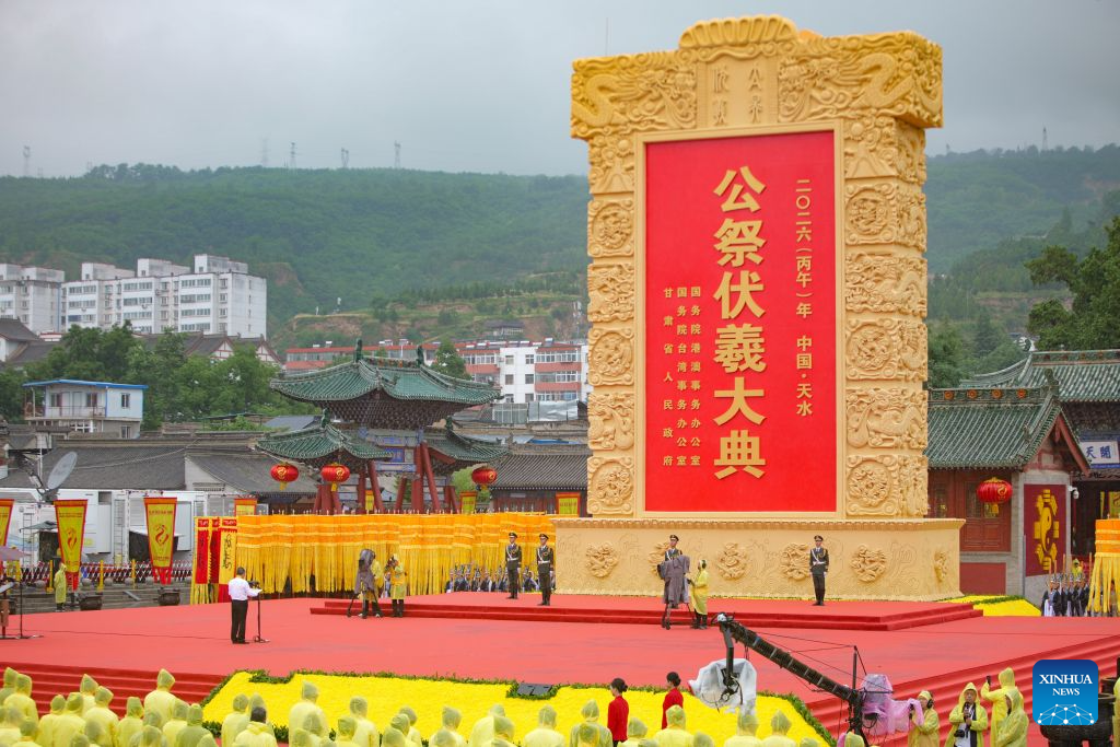 Ceremony worshiping Fuxi held in Tianshui, China's Gansu