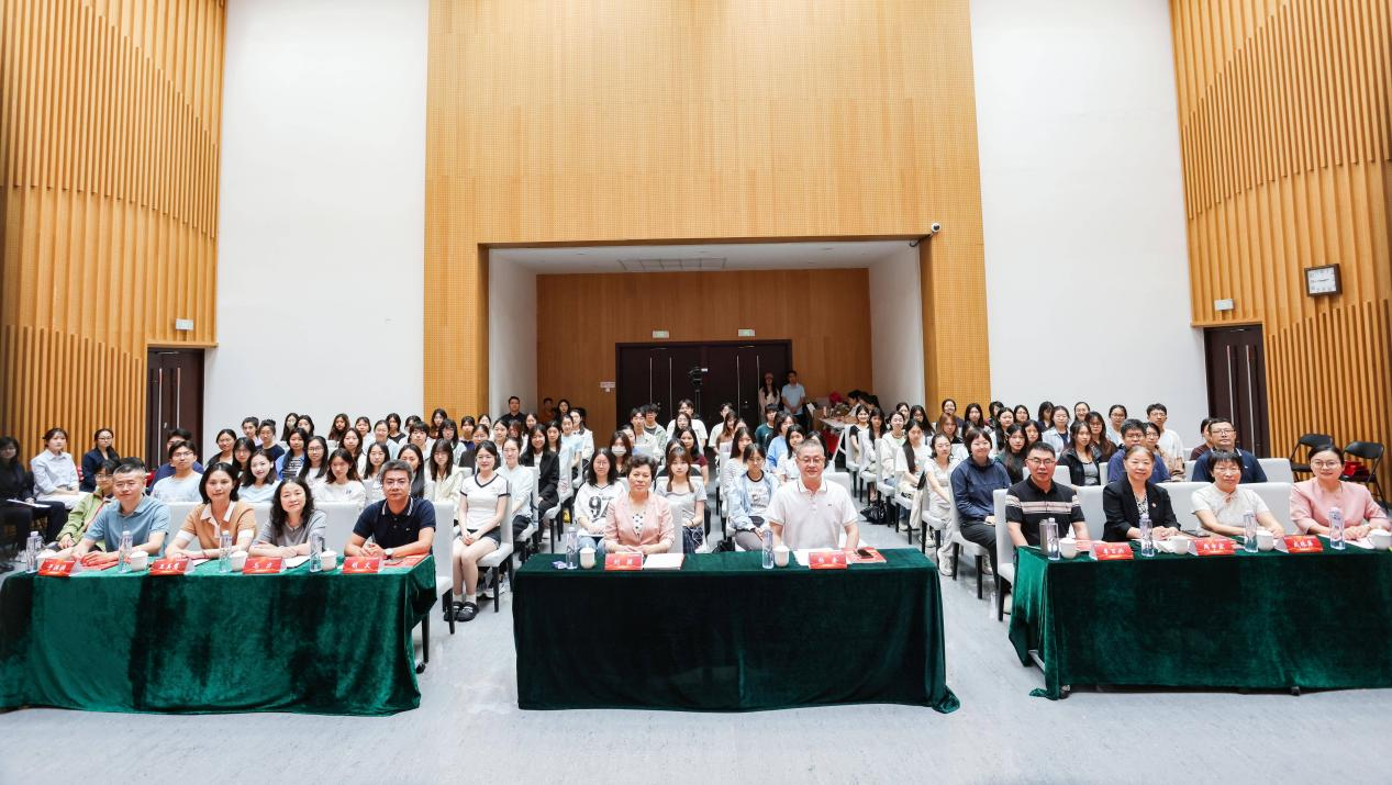 首都经济贸易大学举办首届思政课实践教学成果展示暨大学生论坛