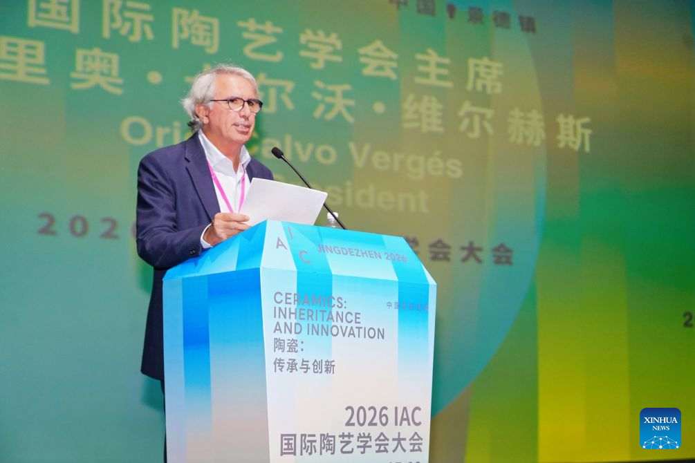 Global artists gather in China's porcelain capital Jingdezhen for industry meeting