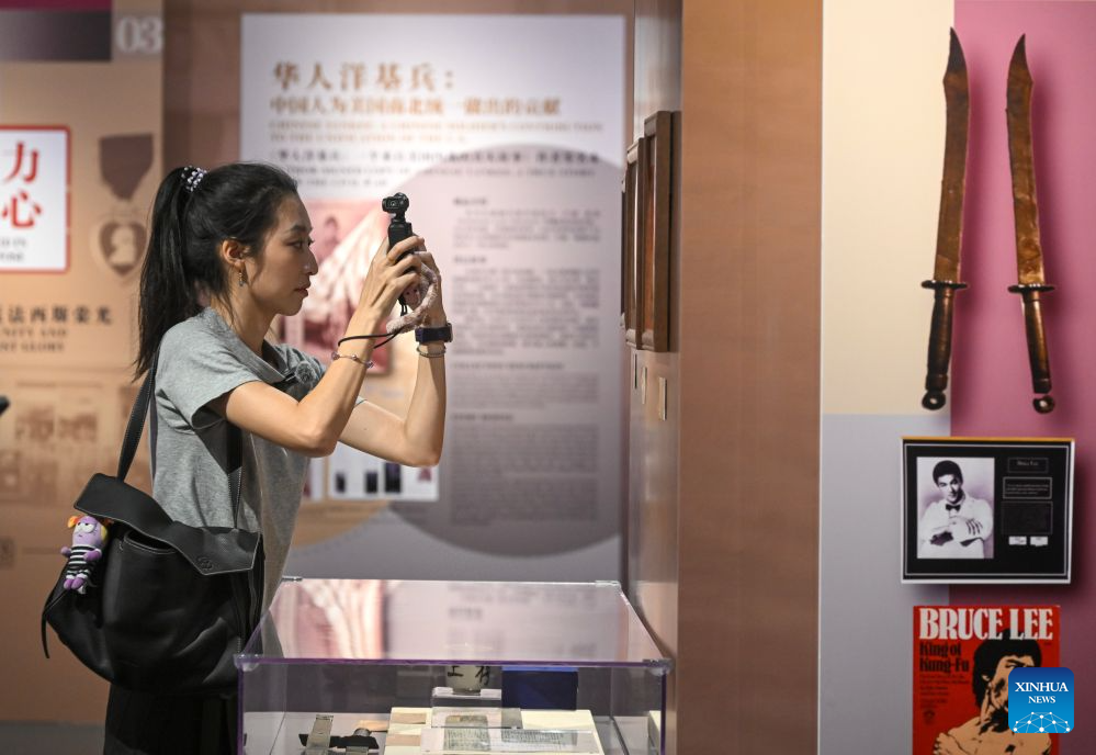 Exhibition spotlighting China-U.S. civilian exchanges held in Beijing