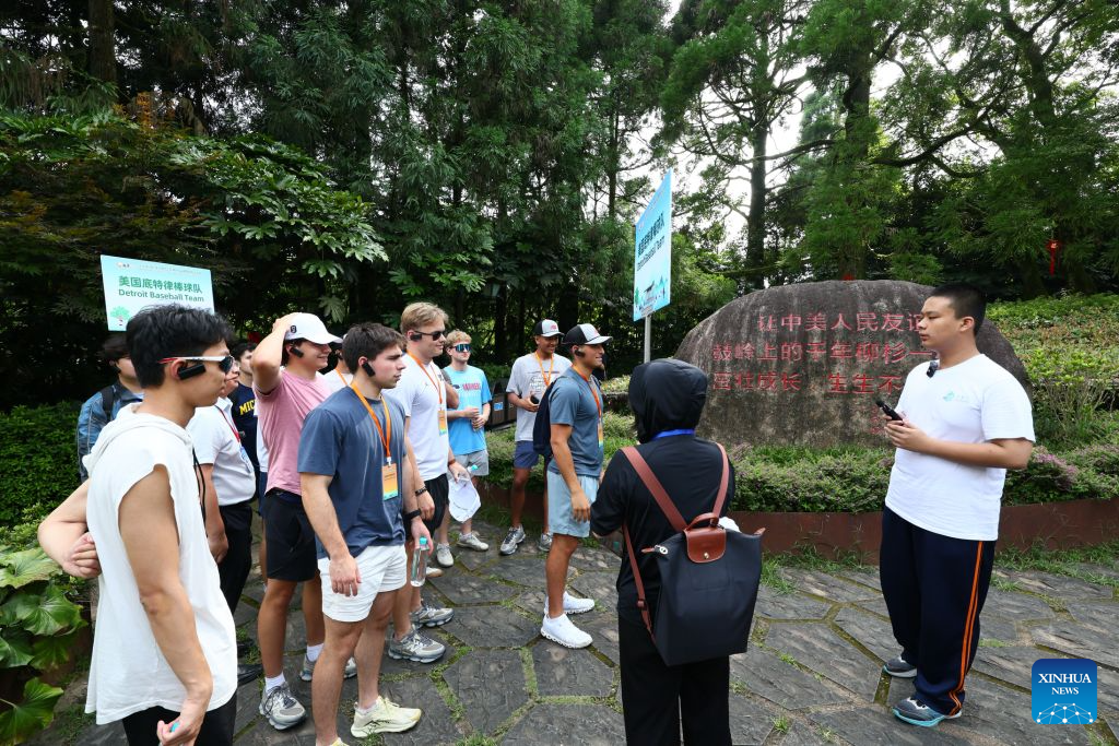 Chinese, U.S. youth visit Kuliang in China's Fujian