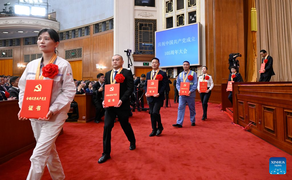 China holds gathering marking 105th founding anniversary of CPC