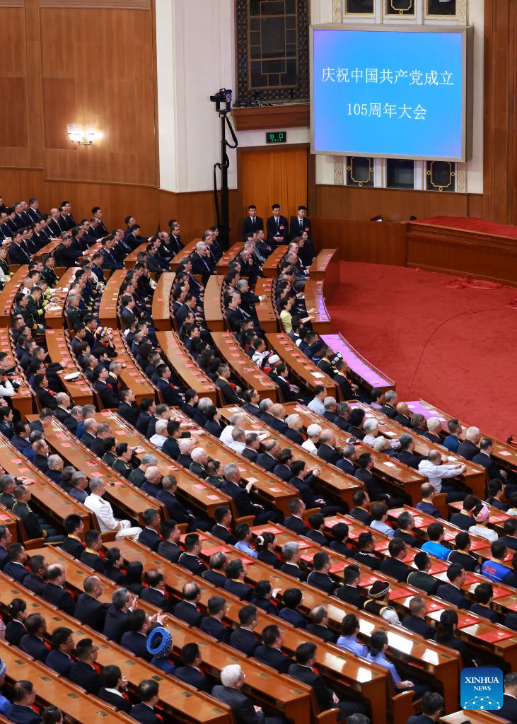 China holds gathering marking 105th founding anniversary of CPC