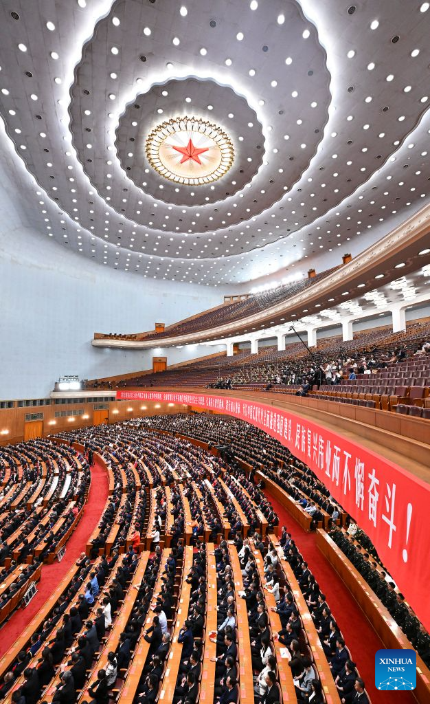 China holds gathering marking 105th founding anniversary of CPC