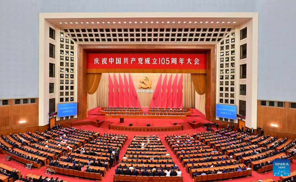 China holds gathering marking 105th founding anniversary of CPC