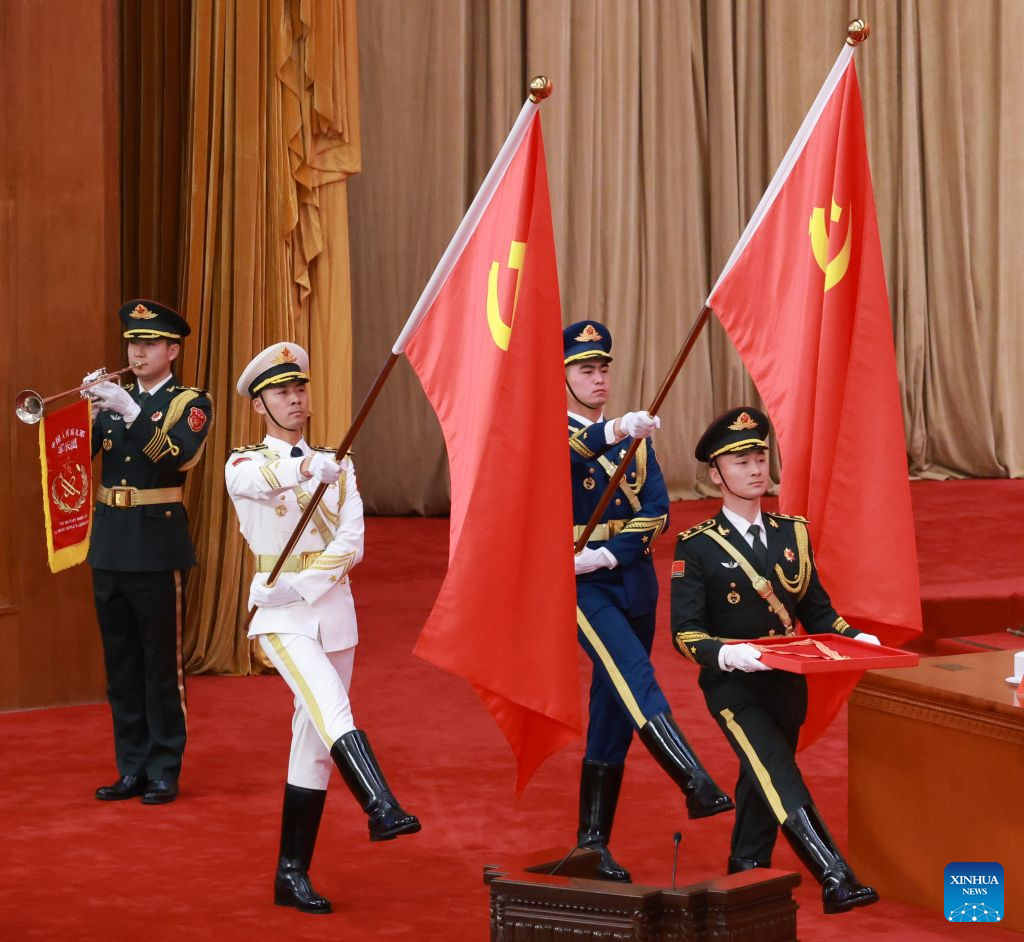 China holds gathering marking 105th founding anniversary of CPC