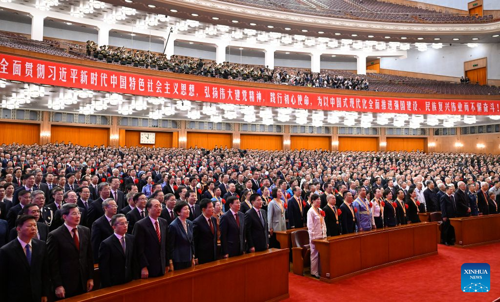 China holds gathering marking 105th founding anniversary of CPC