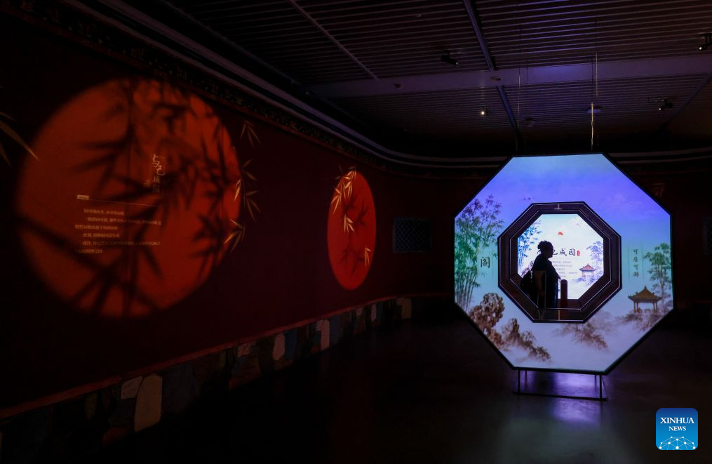 Immersive exhibition on Qianlong Garden held in Beijing
