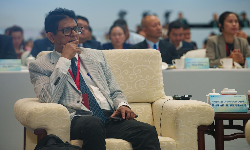 In pics | 5th Yunnan International Communication Forum kicks off in Xishuangbanna, SW China’s Yunnan In pics | 5th Yunnan International Communication Forum kicks off in Xishuangbanna, SW China’s Yunnan