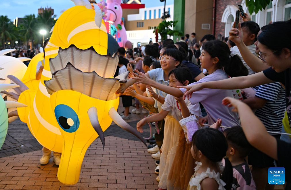 Hainan Island Carnival opens