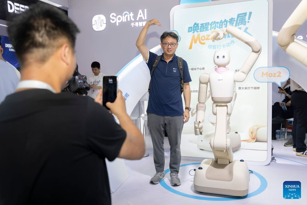 2026 World AI Conference concludes in Shanghai