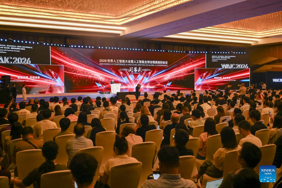 2026 World AI Conference concludes in Shanghai