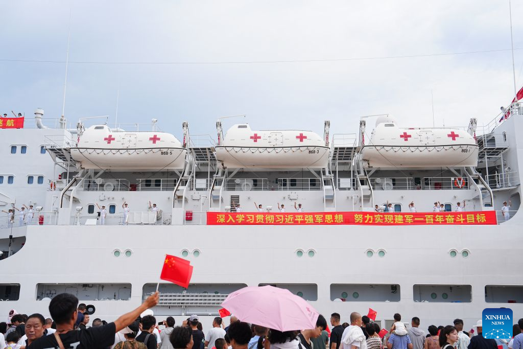 Chinese navy hospital ship sets sail for humanitarian medical mission in Africa, South Asia