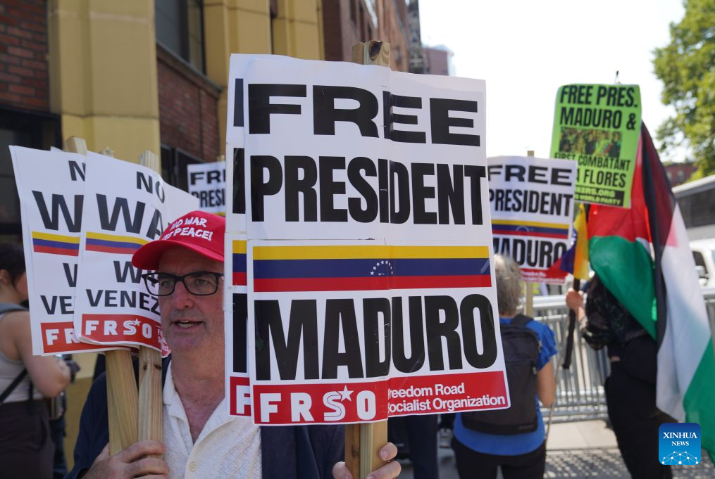 U.S. court sets June 2027 trial for Venezuelan President Maduro amid protests