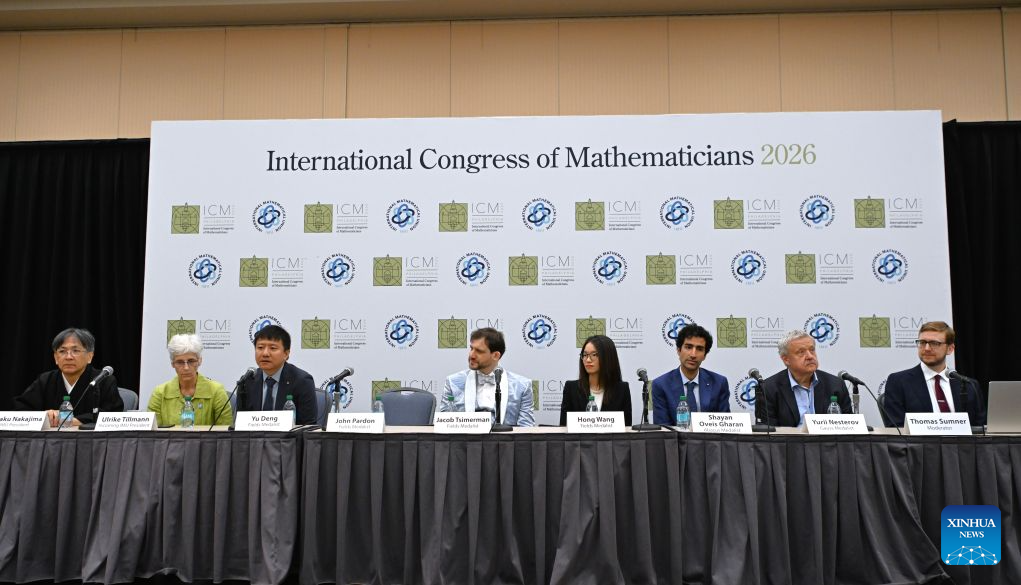 Chinese mathematicians Deng Yu, Wang Hong awarded Fields Medals